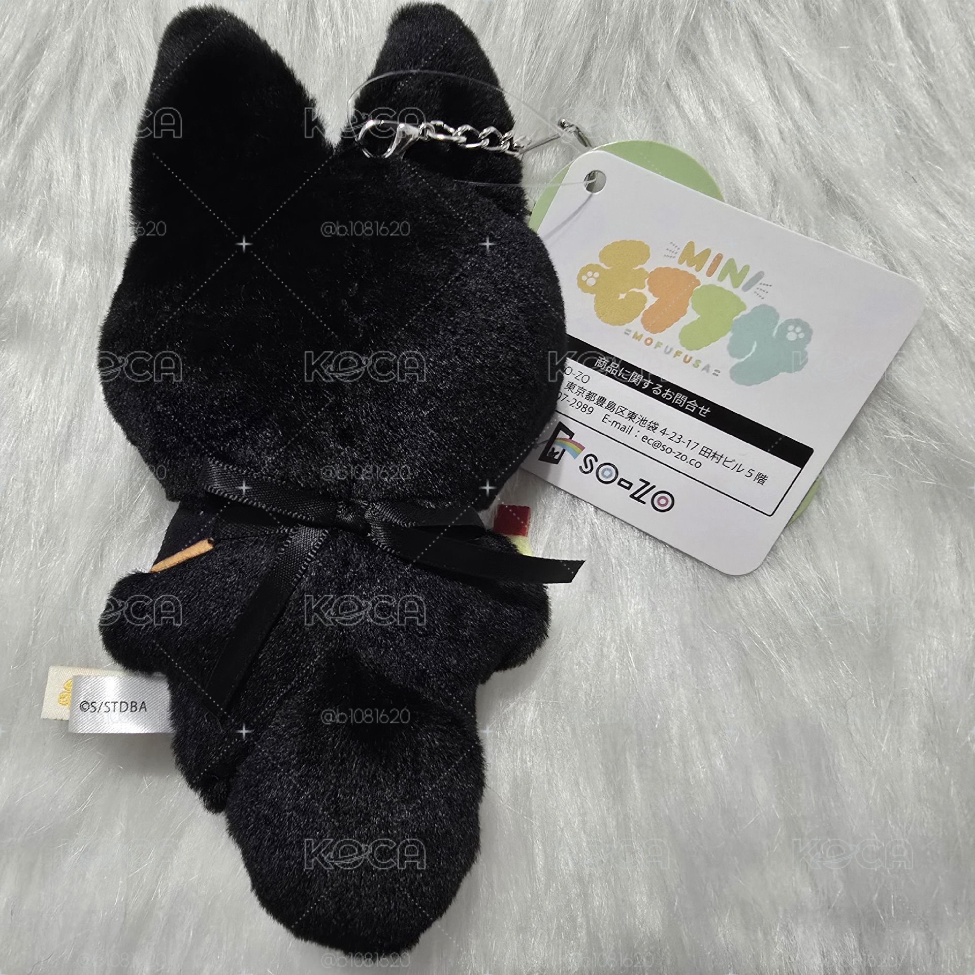 MINI-MOFU 土方