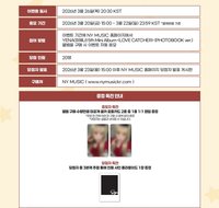 迷五 ny 1.0 3/26 簽售