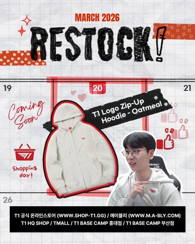 T1 Doran同款 燕麥外套 S/M 預購