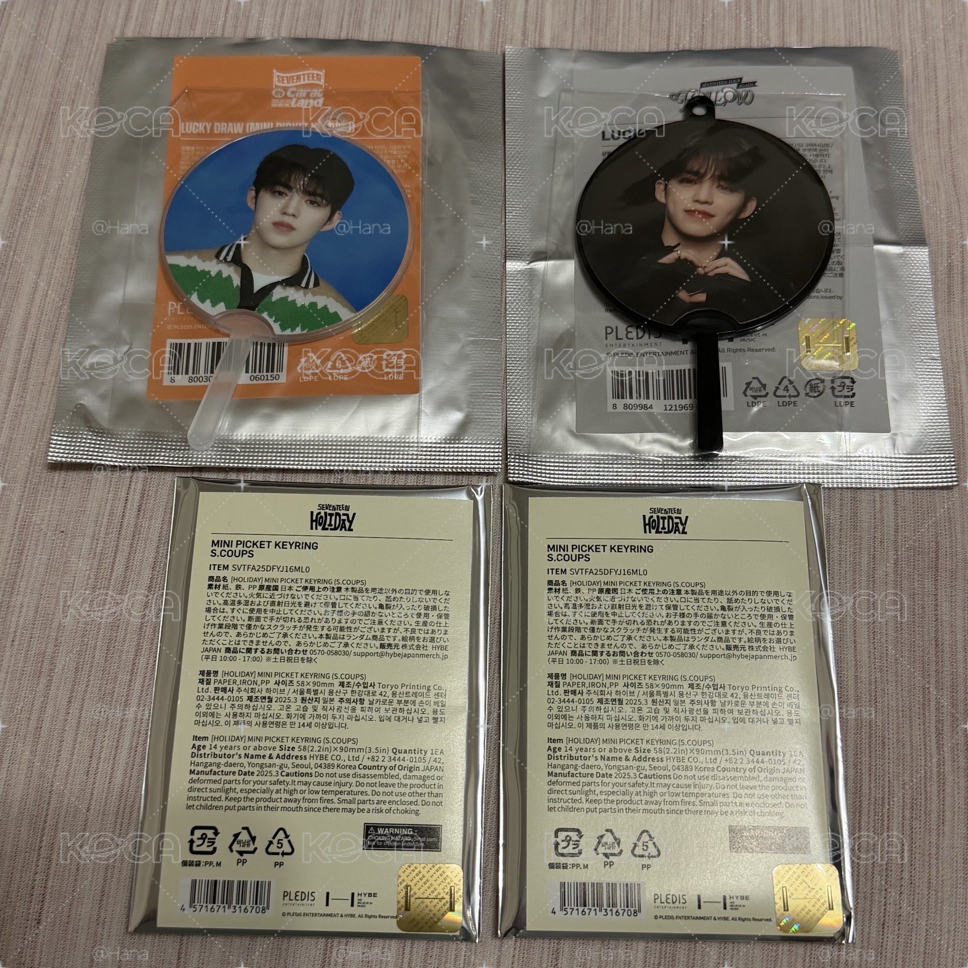 Scoups 小扇x4 勝哲/勝喆 小黑扇、克拉島、Holiday