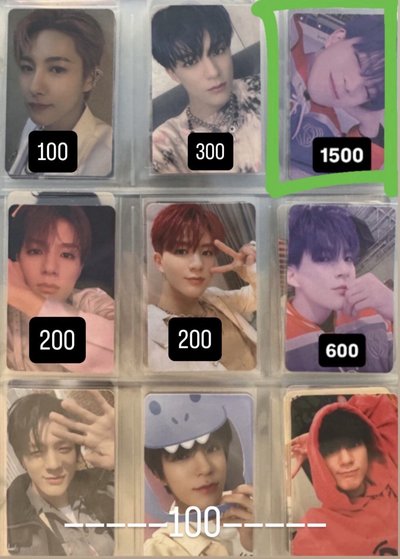 李帝努盤 冰球諾 眯眼諾 盤出可議價！