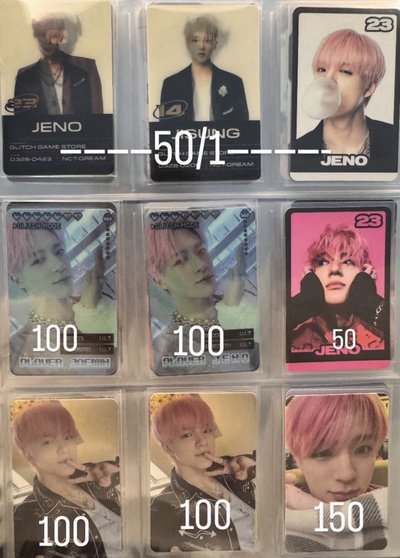 李帝努盤 冰球諾 眯眼諾 盤出可議價！