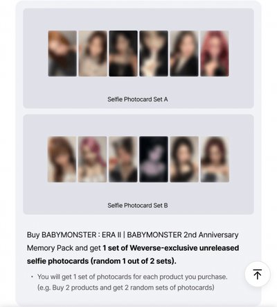 二週年特典合輯 WVS