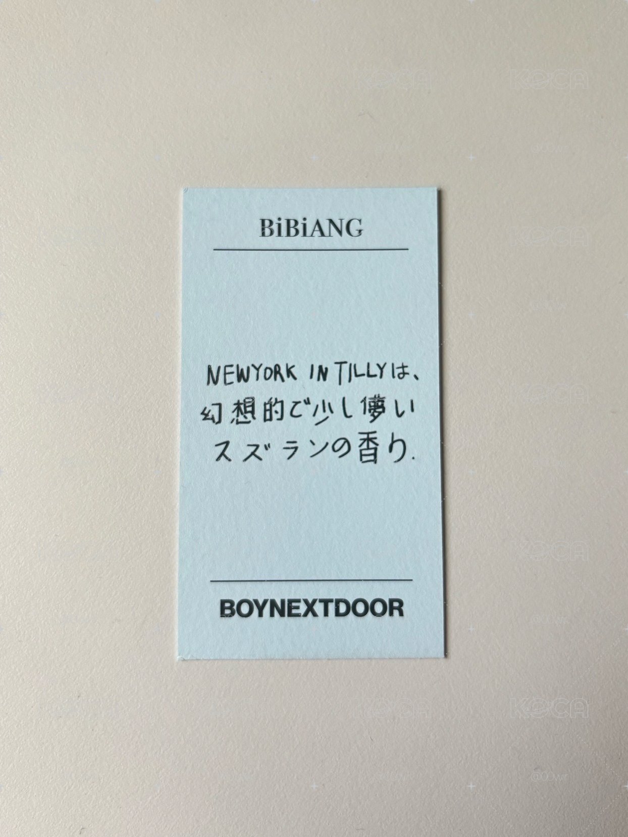 BiBiANG 澀谷滿額 5