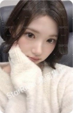 Hearts2Hearts Focus SR1.0 Jiwoo