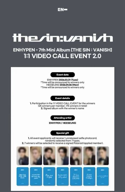 楠藝ny視簽 2.0 簽售卡