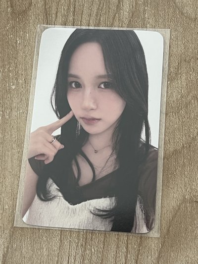 南This is for電子專特典