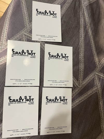 Le sserafim 台北場明信片