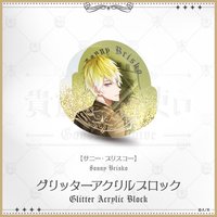 NIJISANJI Aristocrats and Servants Goods 流沙壓克力 