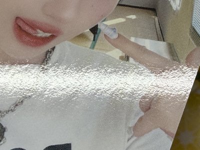 💛日專 線上滿額娟 日文卡背