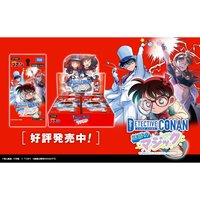 TCG CT-P07 魅惑魔法