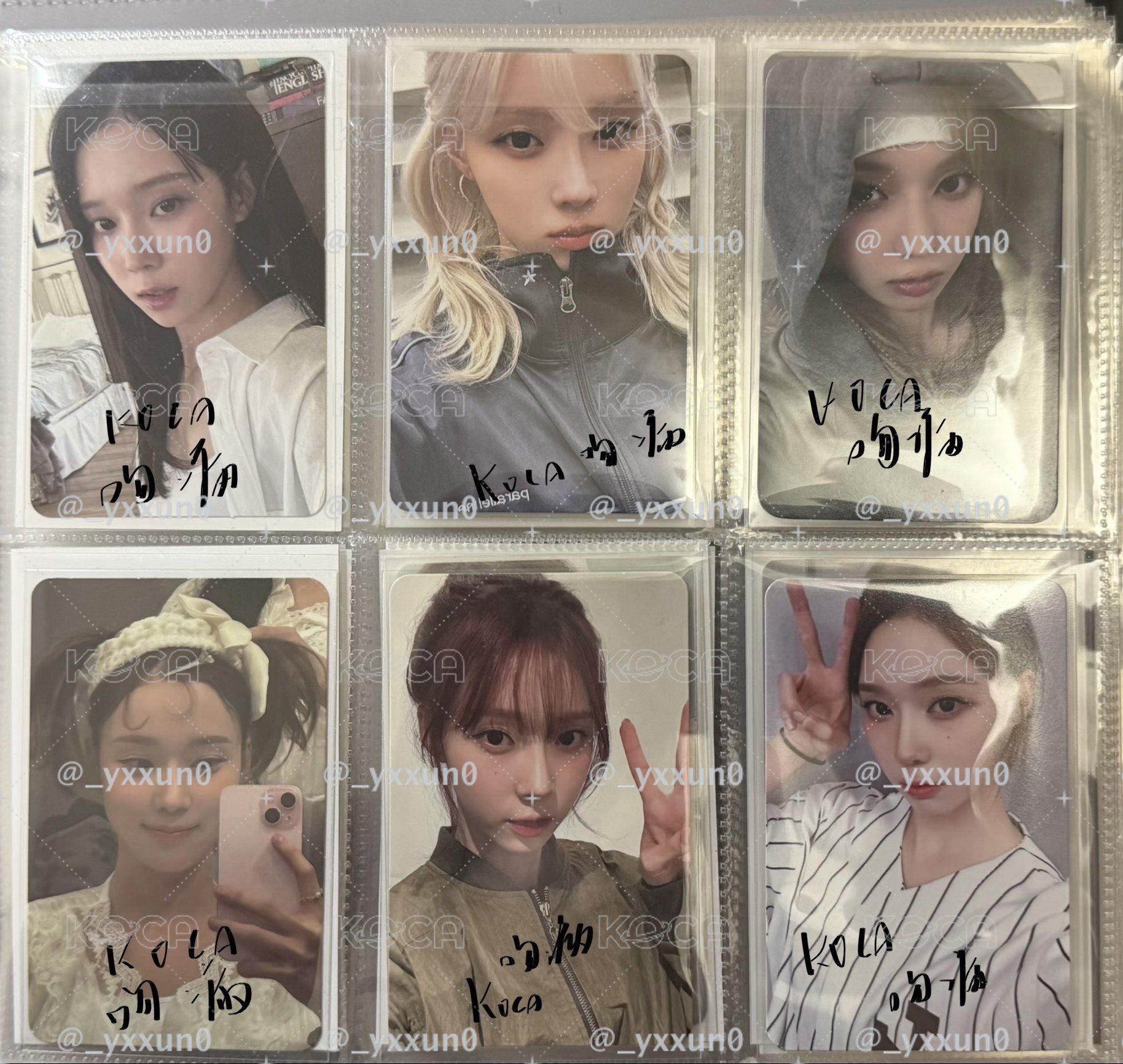 ⊹冬熱貴  ˖ ꒰ঌ ♡ ໒꒱ ⊹  ˖
