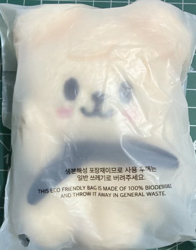 玟泰迪、捧臉玟 全新