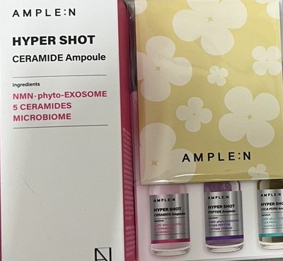 代言卡｜AMPLE:N證件照ver.3