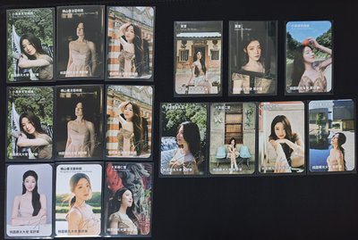 舒華觀光大使-全三彈