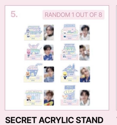 (線下)隨機類商品