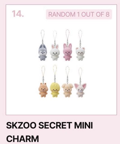 (線下)隨機類商品