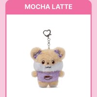 吊飾娃MOCHA LATTE