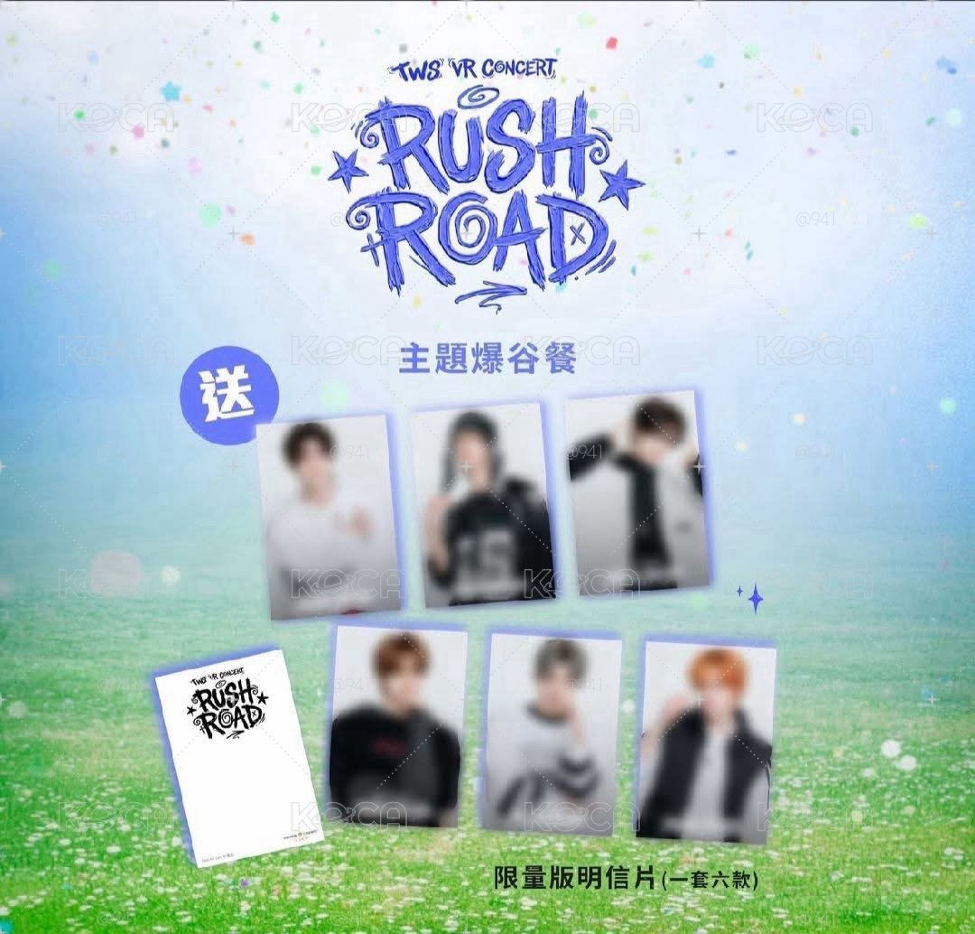 VR包場特典明信片（無5）