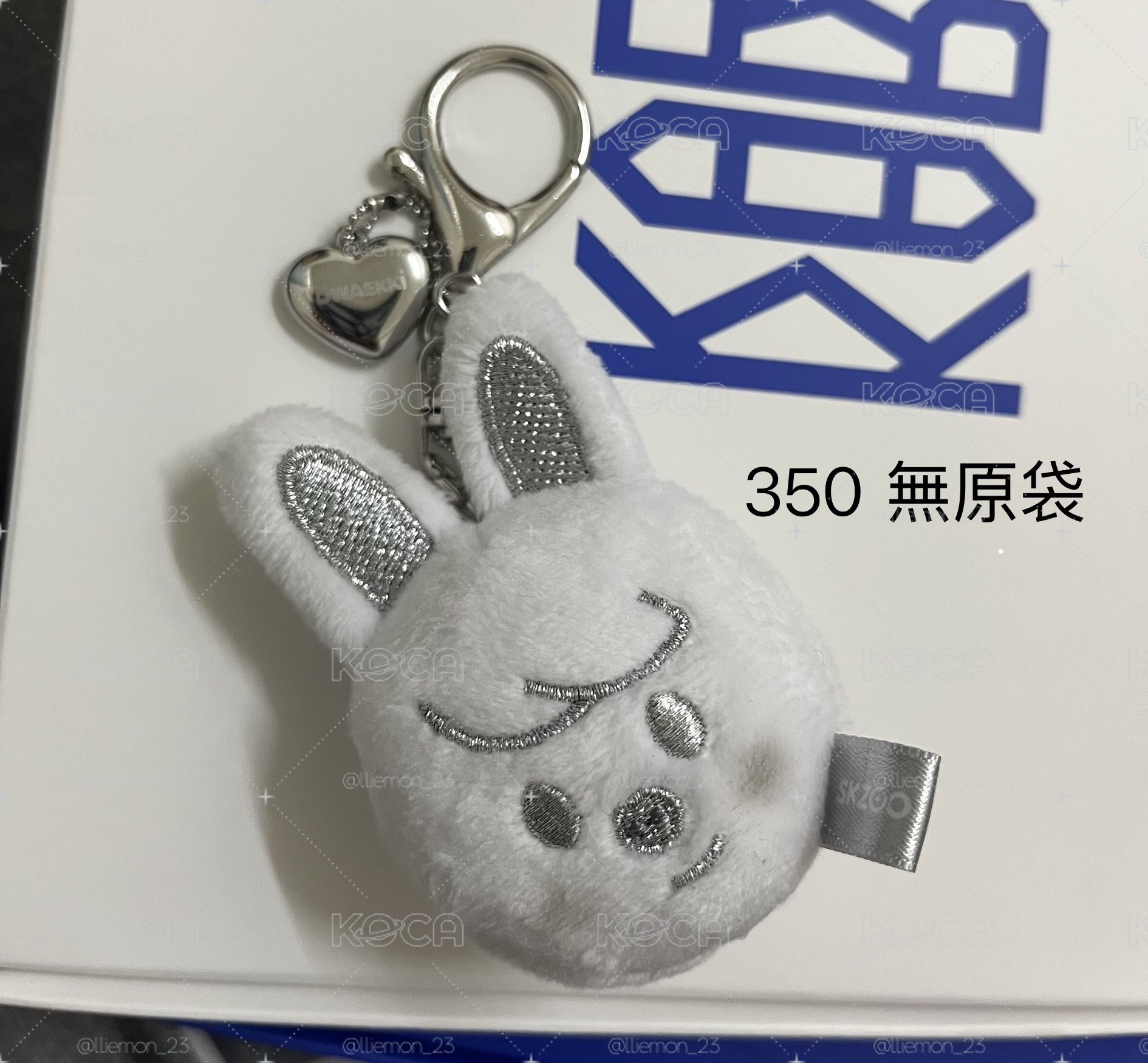 湯圓豬兔
