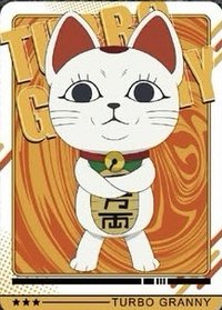 木棉花 台灣快閃店抽卡機 第2彈 閃卡 A款