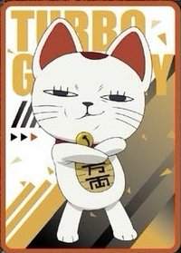 木棉花 台灣快閃店抽卡機 第2彈 閃卡 B款