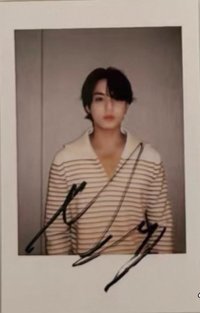 CxM ‘𝙃𝙔𝙋𝙀 𝙑𝙄𝘽𝙀𝙎’ yzy 上海2.0 簽售卡 