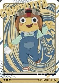 木棉花 台灣快閃店抽卡機 閃卡 第2彈