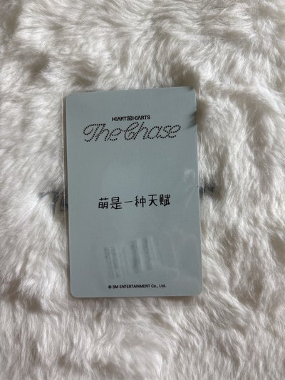 IAN 中文卡背 單一 kms 特典卡 MB ver.