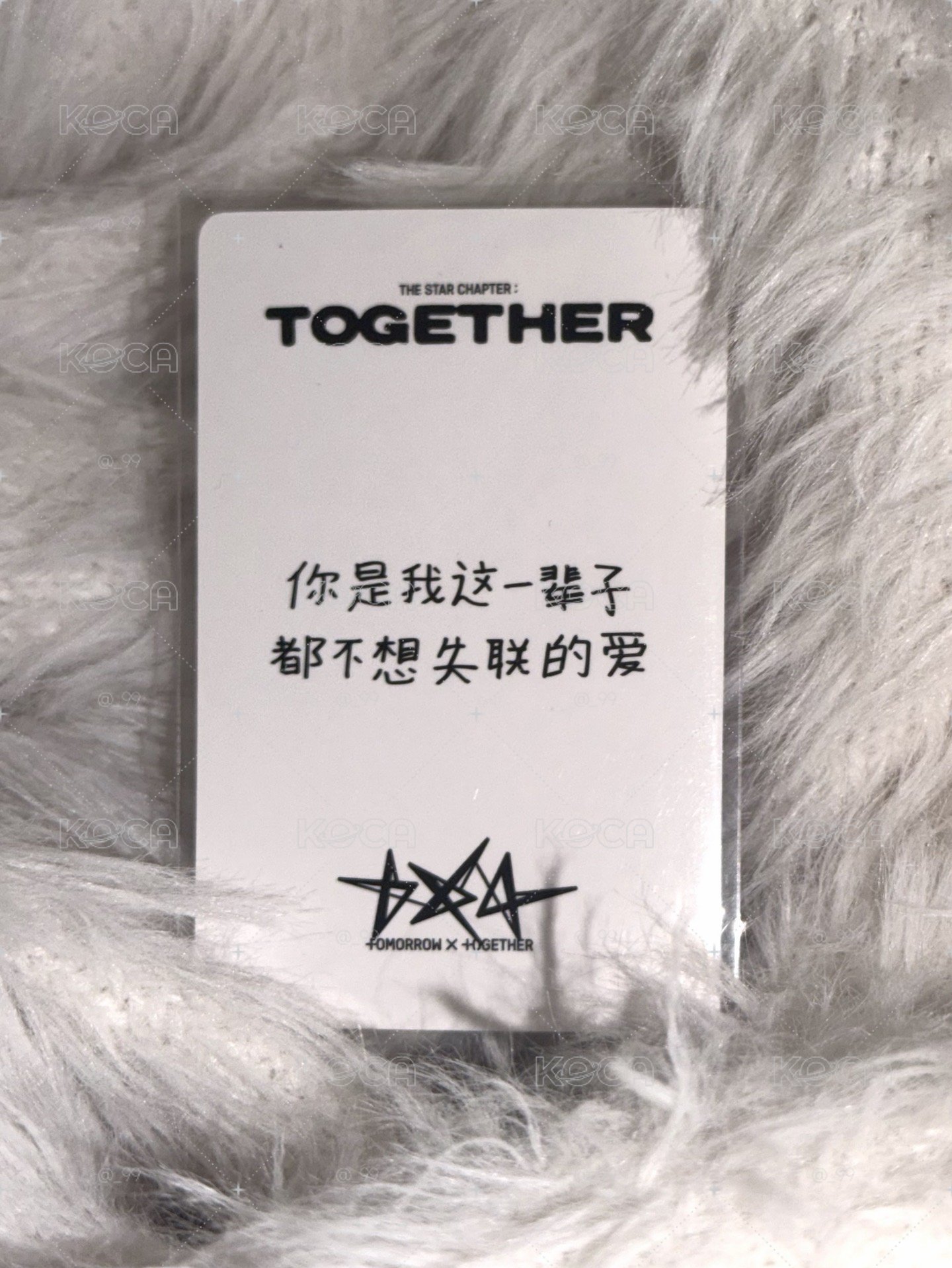 韓國崔興哲的出場費用你們決定