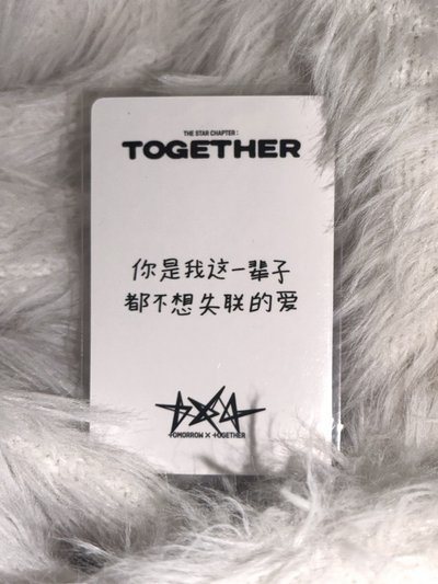 韓國崔興哲的出場費用你們決定