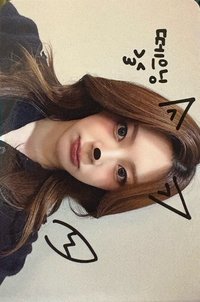 S ms 線上 4.0 簽售卡 