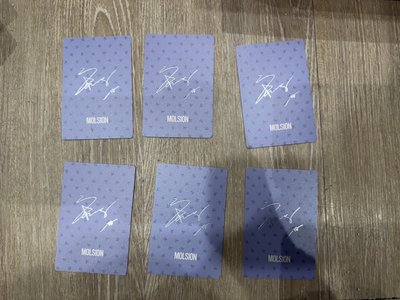 宋雨琦陌森禮盒