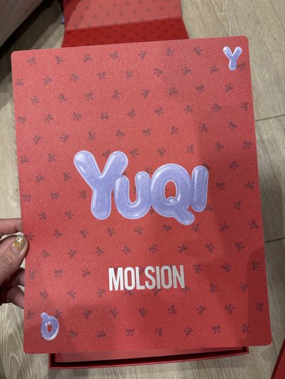 宋雨琦陌森禮盒