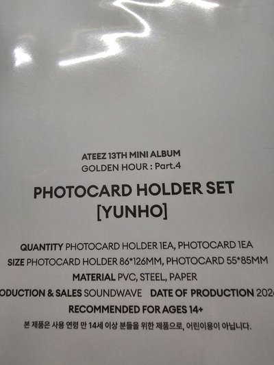 純卡套（無小卡）