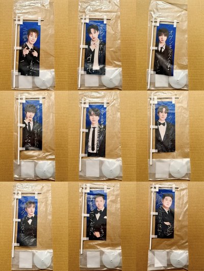 Super Junior 日本SS10週邊 關東旗 （9成員套組）