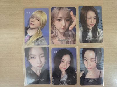 NMIXX 正規一 ms 28.0 喜歡的神+職場人一套