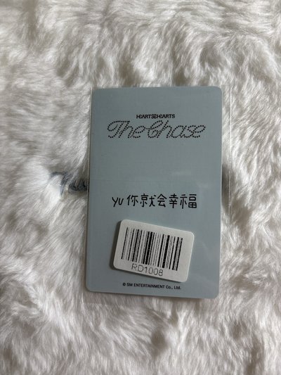 yuha 單一 kms 特典卡 PB ver.