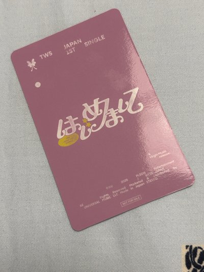 眼鏡勳