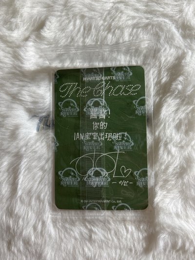 需多帶 IAN 單一 sr 4.0 簽售卡 