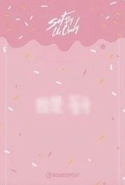 SET BY US ONLY   特典卡 台北一日店長 圈圈圓圓圈圈ver. 背面