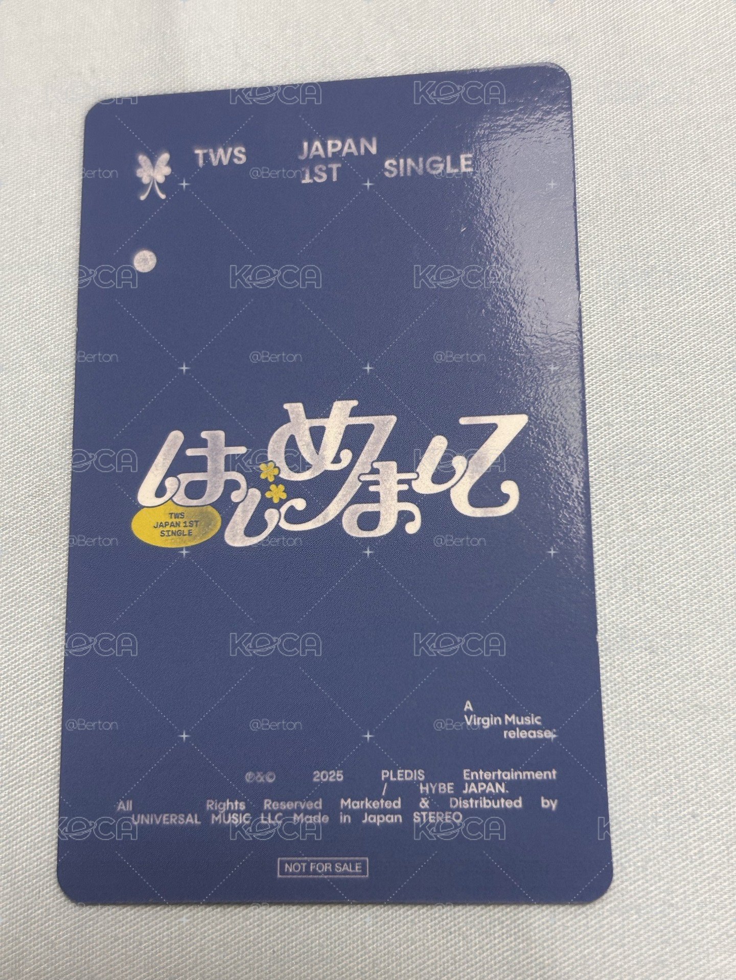 塔店勳