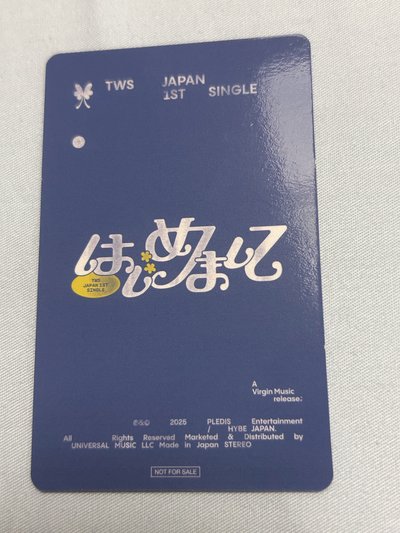 塔店勳
