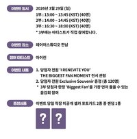 正規一 k4幸運卡