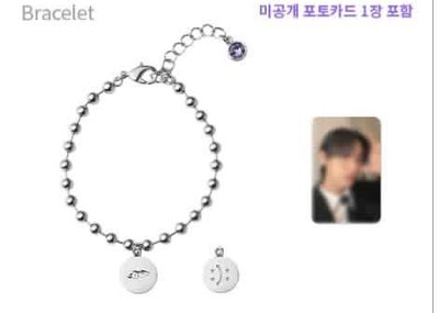 off the beat 演唱會周邊手鍊