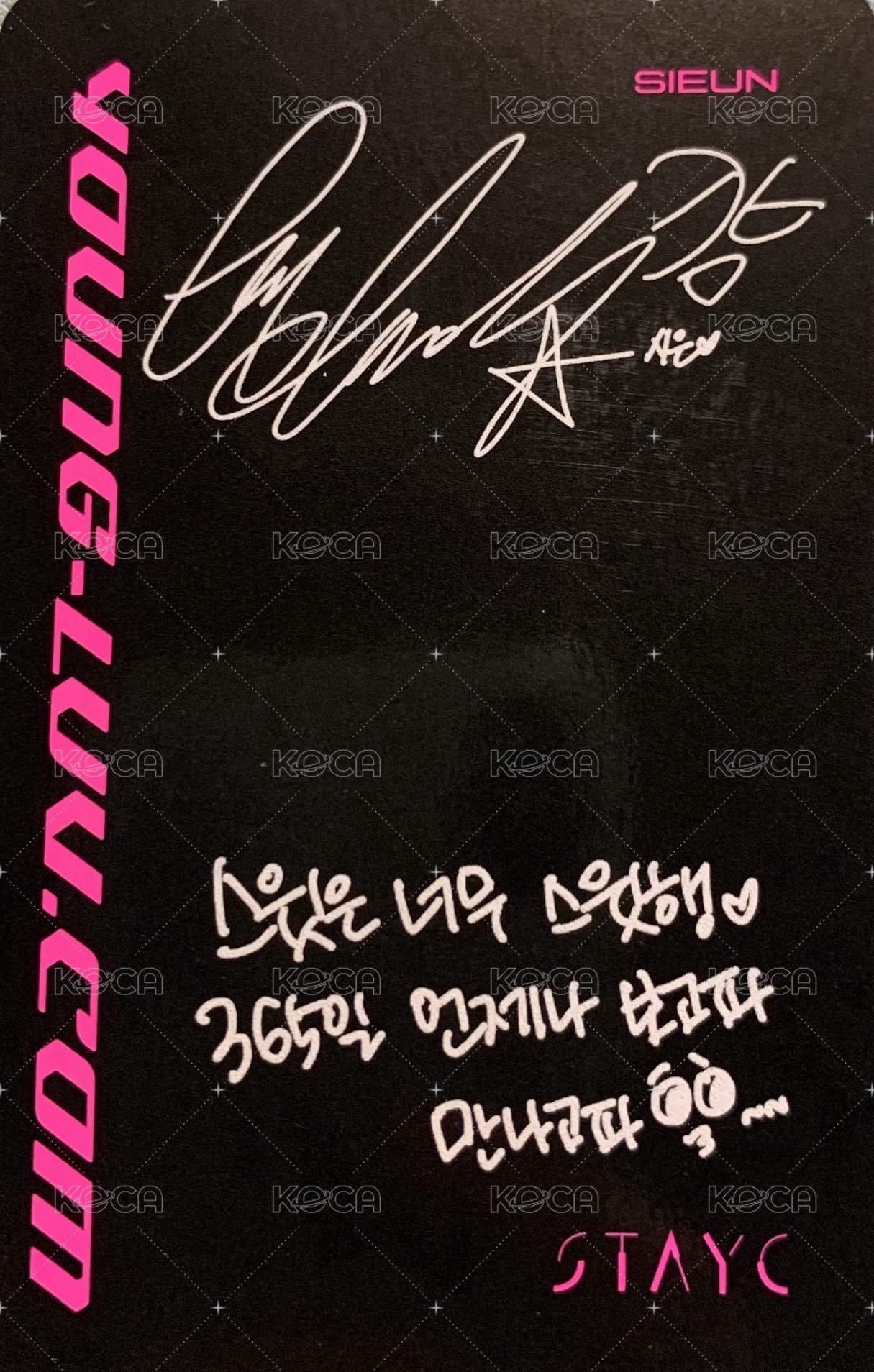 RUN2U 專輯卡  背面