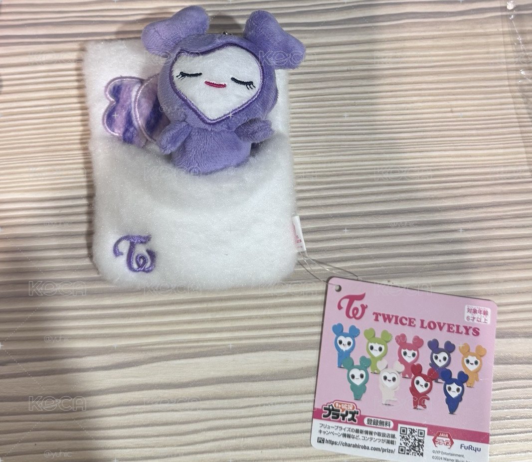 Sana蓋被卡套娃