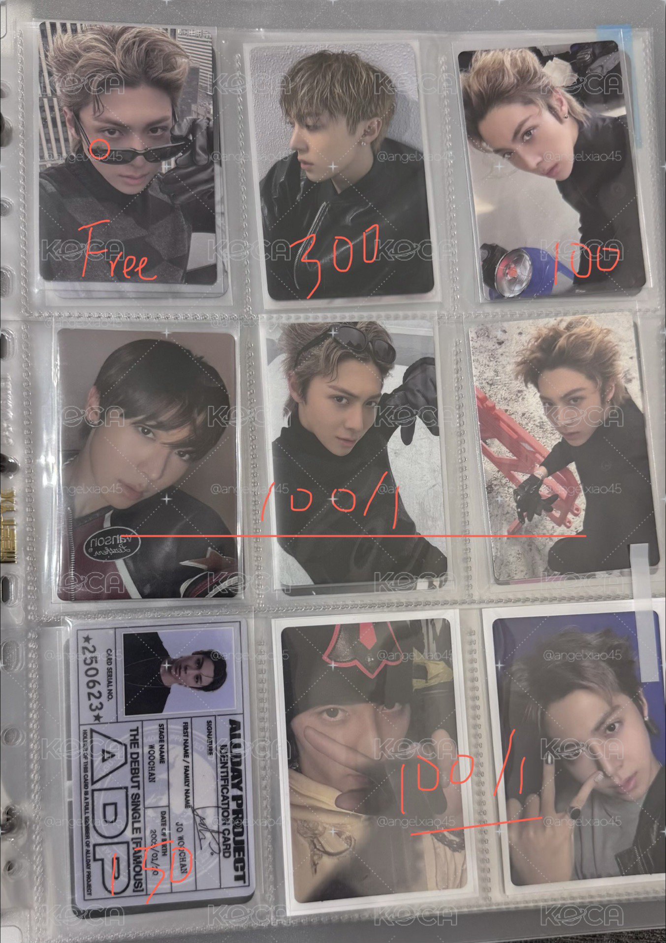 ADP 小卡