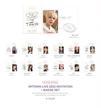 2022 SMCU HUMAN CITY_SUWON MD 2.0