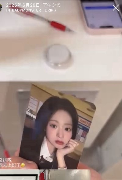 台北滿額賢整圖不拆